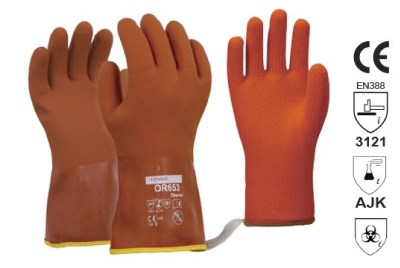 TOWA THERMAL GLOVES