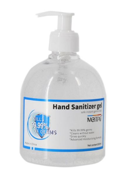 Picture of HAND SANITIZER GEL CARTON OF 24 BOTTLES