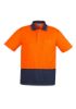 Picture of UNISEX HI VIS BASIC SPLICED POLO - SHORT SLEEVE